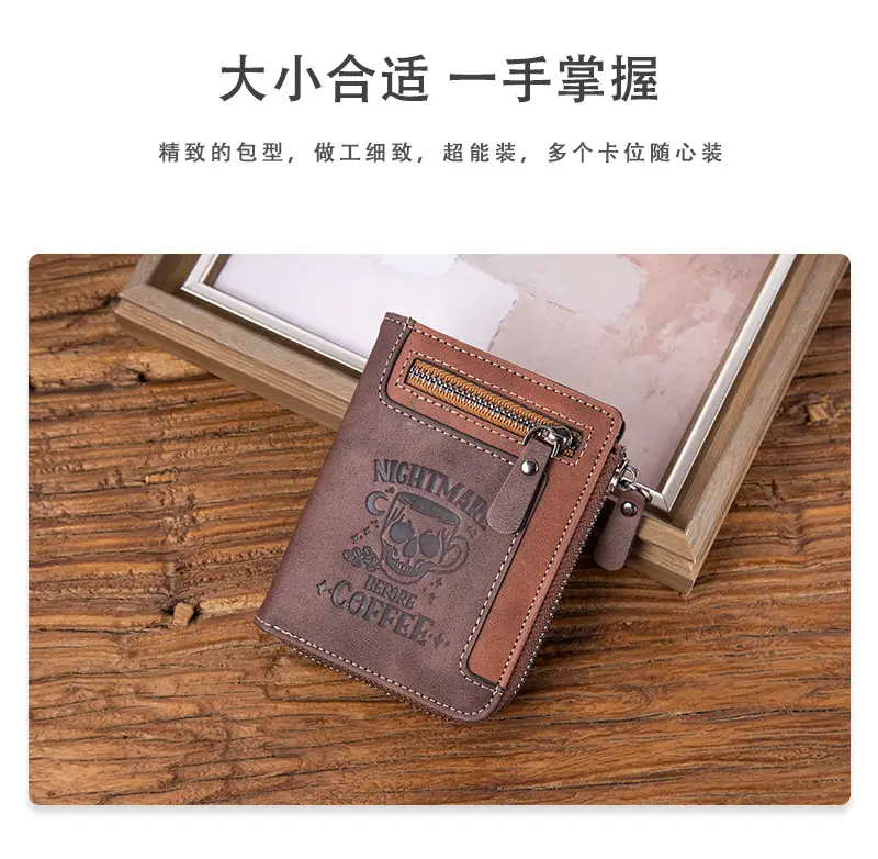 Cross-Border Best-Selling Men's Wallet Vertical Style Business Multi-Functional Large Capacity Casual Retro Zipper Coin Purse Wallet — feature 11