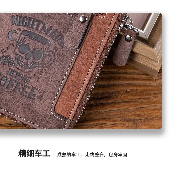 Cross-Border Best-Selling Men's Wallet Vertical Style Business Multi-Functional Large Capacity Casual Retro Zipper Coin Purse Wallet — feature 15