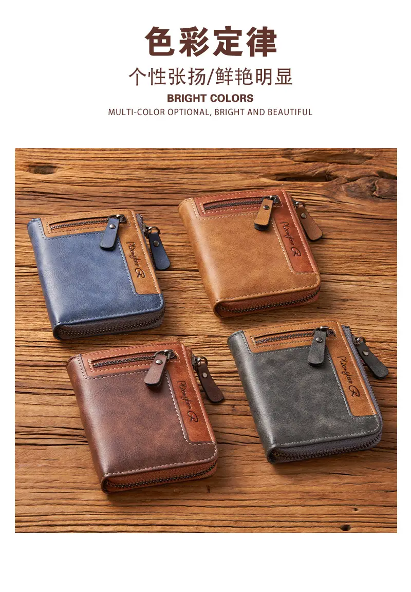 Cross-Border Best-Selling Men's Wallet Vertical Style Business Multi-Functional Large Capacity Casual Retro Zipper Coin Purse Wallet — feature 5