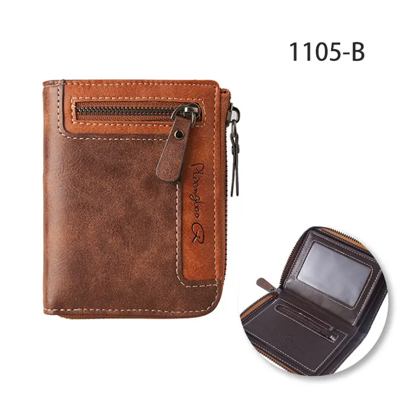 1105-B Dark Brown (Dark Brown)