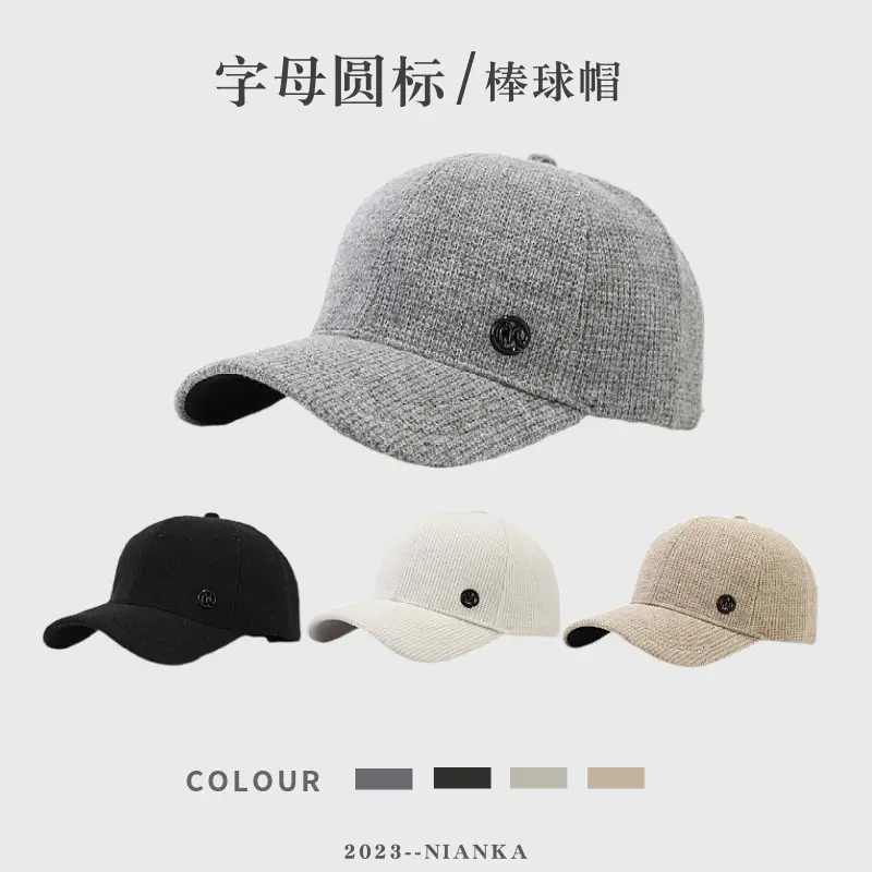 Beige K-Style Baseball Cap with Curved Brim - Image 5