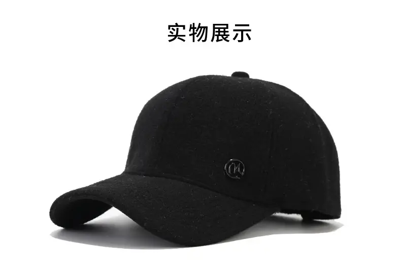 Beige K-Style Baseball Cap with Curved Brim — feature 6