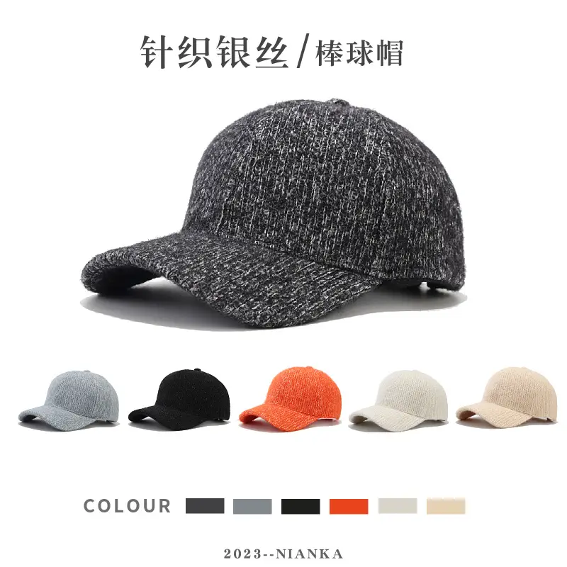 Grey Knitted Baseball Cap for Men Women Winter Warm - Image 6