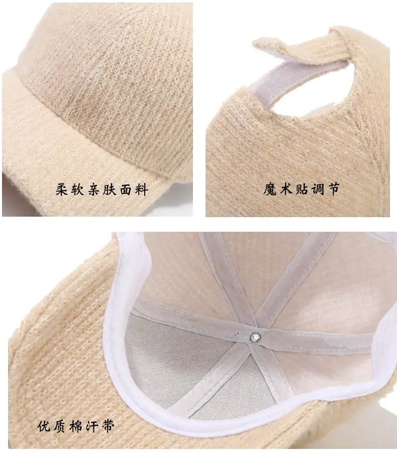 Grey Knitted Baseball Cap for Men Women Winter Warm — feature 5