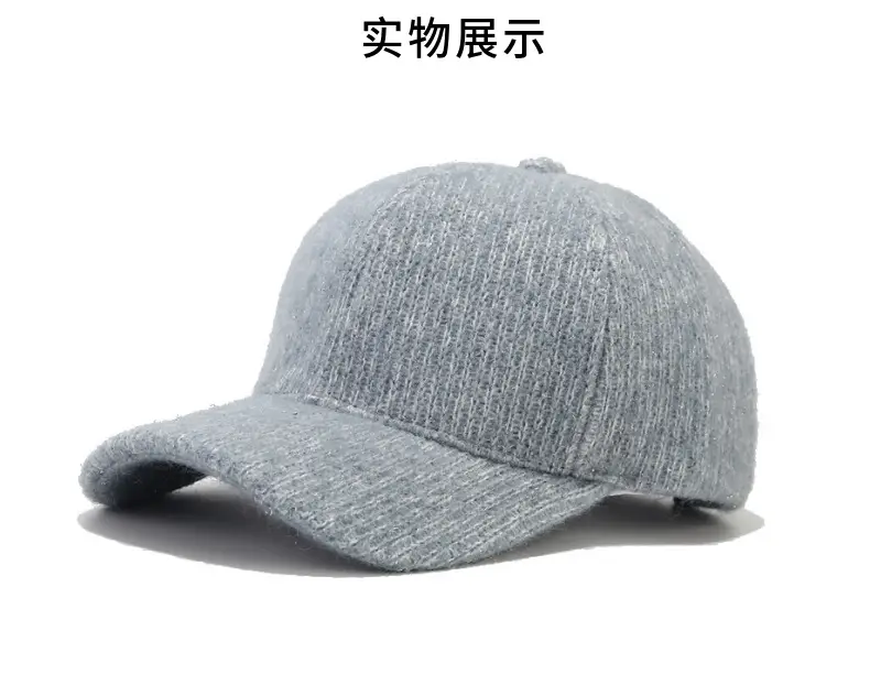 Grey Knitted Baseball Cap for Men Women Winter Warm — feature 6