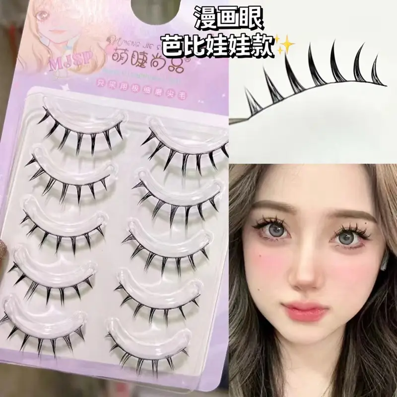 Cute False Eyelashes 69pcs Natural Grafting Set - Image 4