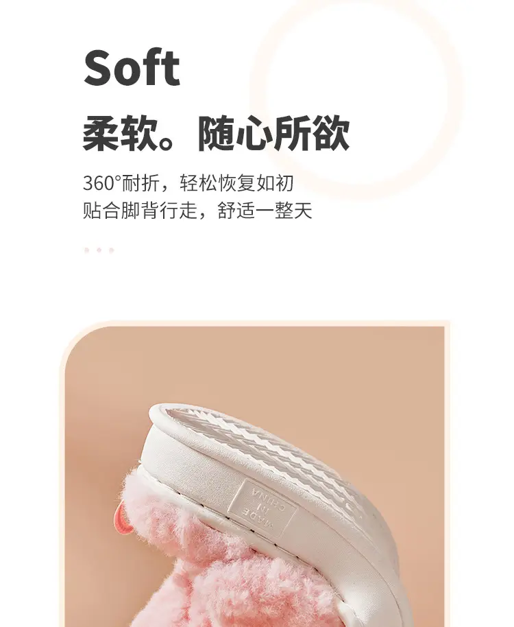 Hello Embroidered Plush Cotton Slippers Indoor Thickened Warm Cotton Slippers Non-Slip Home Winter Thick-Soled Fleece Cross-Border — feature 11