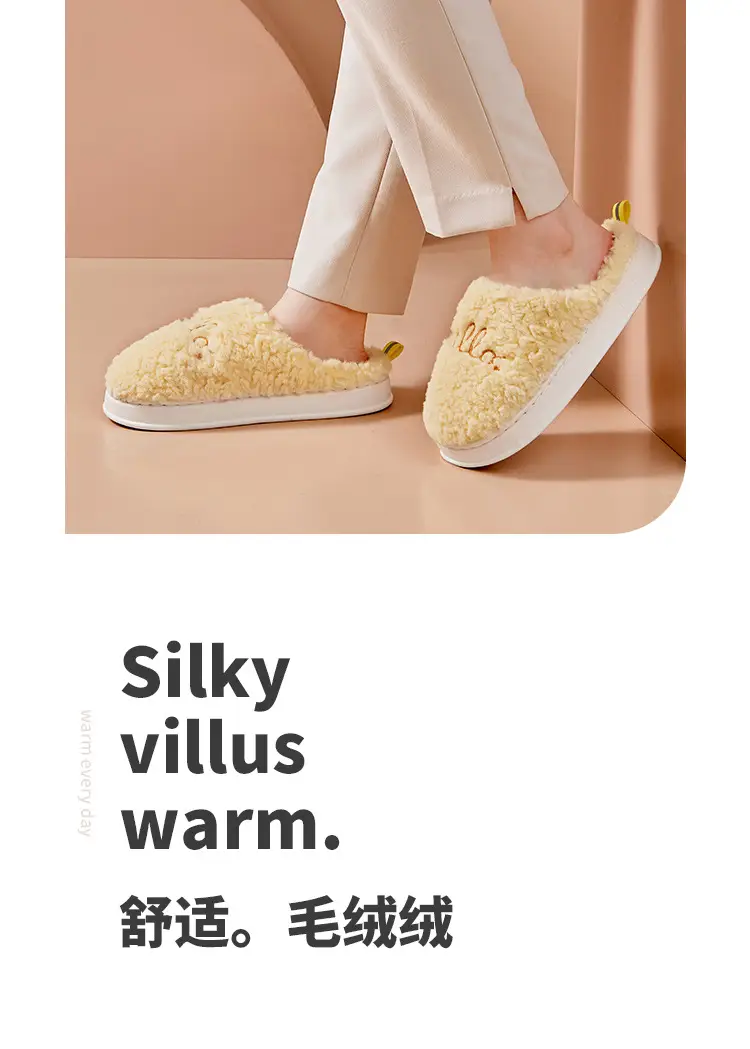 Hello Embroidered Plush Cotton Slippers Indoor Thickened Warm Cotton Slippers Non-Slip Home Winter Thick-Soled Fleece Cross-Border — feature 21