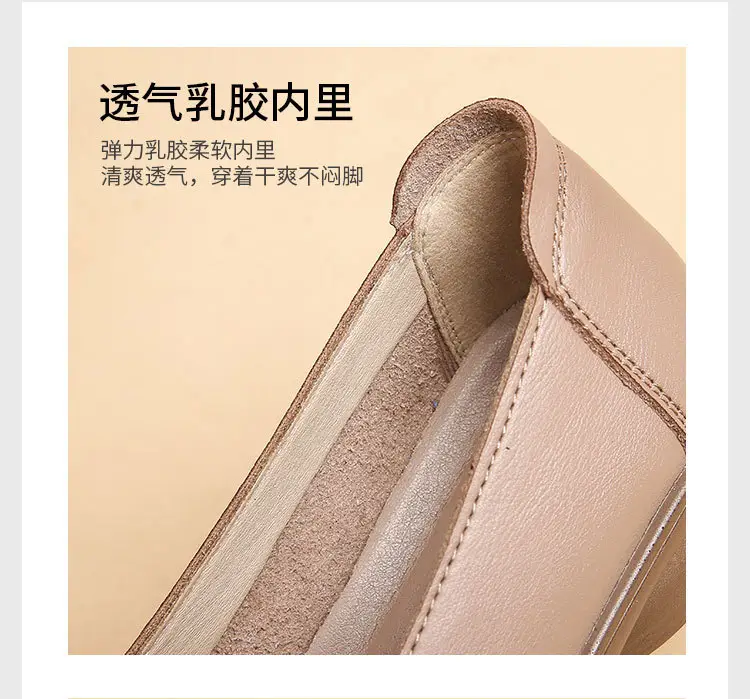Spring and Autumn Style Soft Leather Shoes for Middle-Aged and Elderly Women, Flat-Soled Mom Shoes, Non-Slip Soft-Soled Leather Shoes for the Elderly, Comfortable and Versatile — feature 10