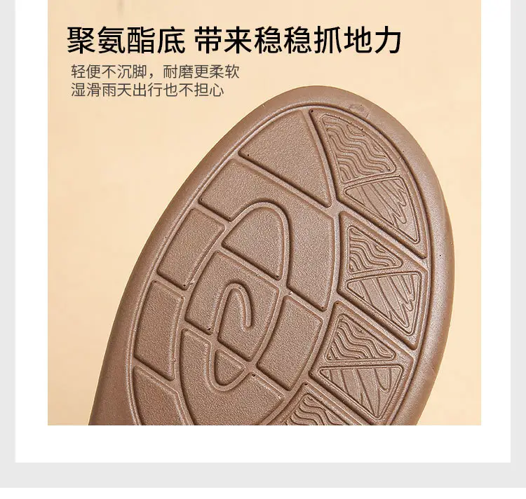 Spring and Autumn Style Soft Leather Shoes for Middle-Aged and Elderly Women, Flat-Soled Mom Shoes, Non-Slip Soft-Soled Leather Shoes for the Elderly, Comfortable and Versatile — feature 11