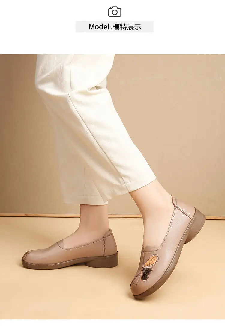 Spring and Autumn Style Soft Leather Shoes for Middle-Aged and Elderly Women, Flat-Soled Mom Shoes, Non-Slip Soft-Soled Leather Shoes for the Elderly, Comfortable and Versatile — feature 12