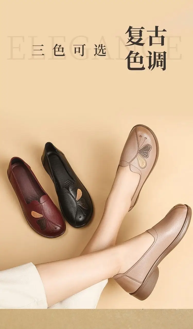 Spring and Autumn Style Soft Leather Shoes for Middle-Aged and Elderly Women, Flat-Soled Mom Shoes, Non-Slip Soft-Soled Leather Shoes for the Elderly, Comfortable and Versatile — feature 2