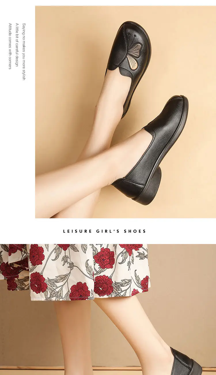 Spring and Autumn Style Soft Leather Shoes for Middle-Aged and Elderly Women, Flat-Soled Mom Shoes, Non-Slip Soft-Soled Leather Shoes for the Elderly, Comfortable and Versatile — feature 21