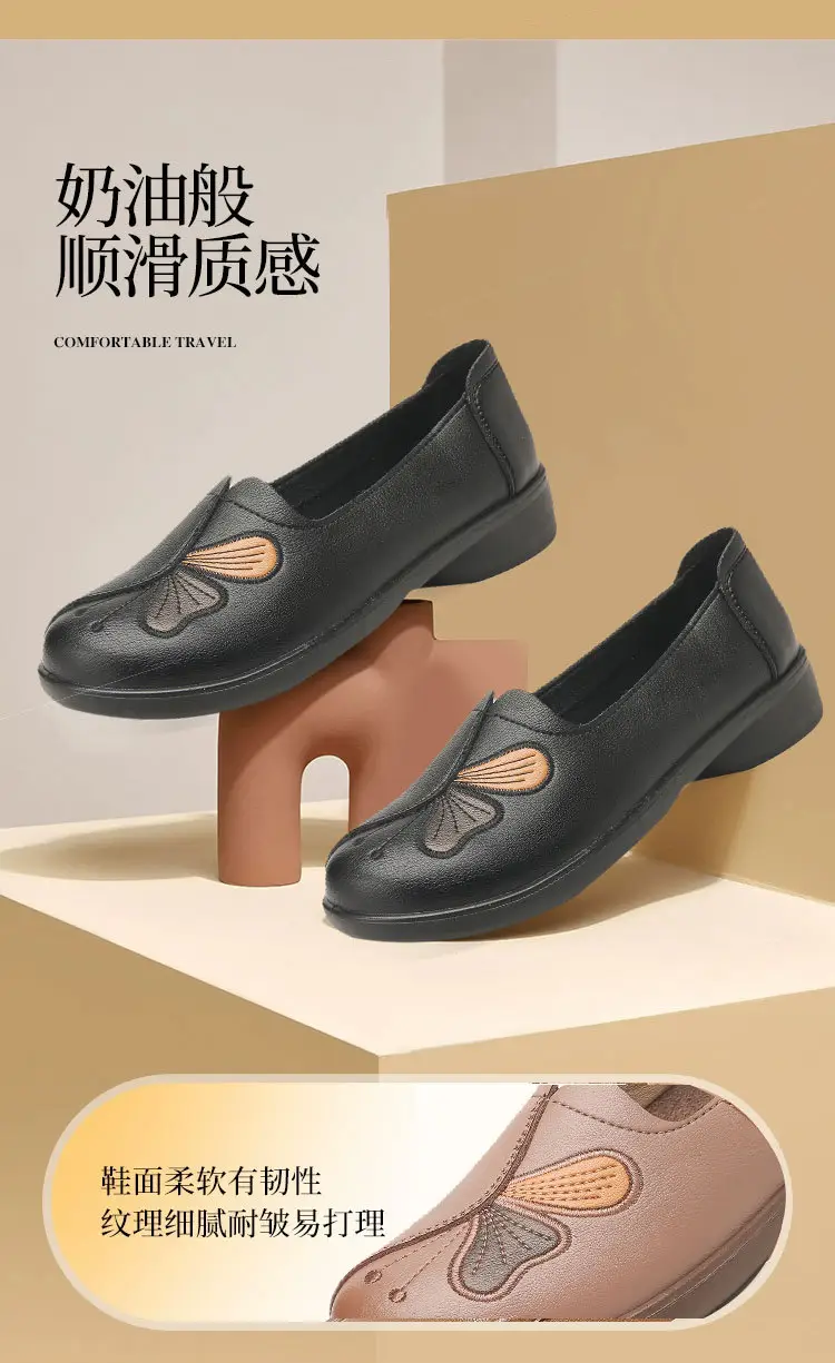 Spring and Autumn Style Soft Leather Shoes for Middle-Aged and Elderly Women, Flat-Soled Mom Shoes, Non-Slip Soft-Soled Leather Shoes for the Elderly, Comfortable and Versatile — feature 6