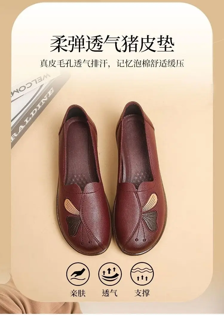 Spring and Autumn Style Soft Leather Shoes for Middle-Aged and Elderly Women, Flat-Soled Mom Shoes, Non-Slip Soft-Soled Leather Shoes for the Elderly, Comfortable and Versatile — feature 7