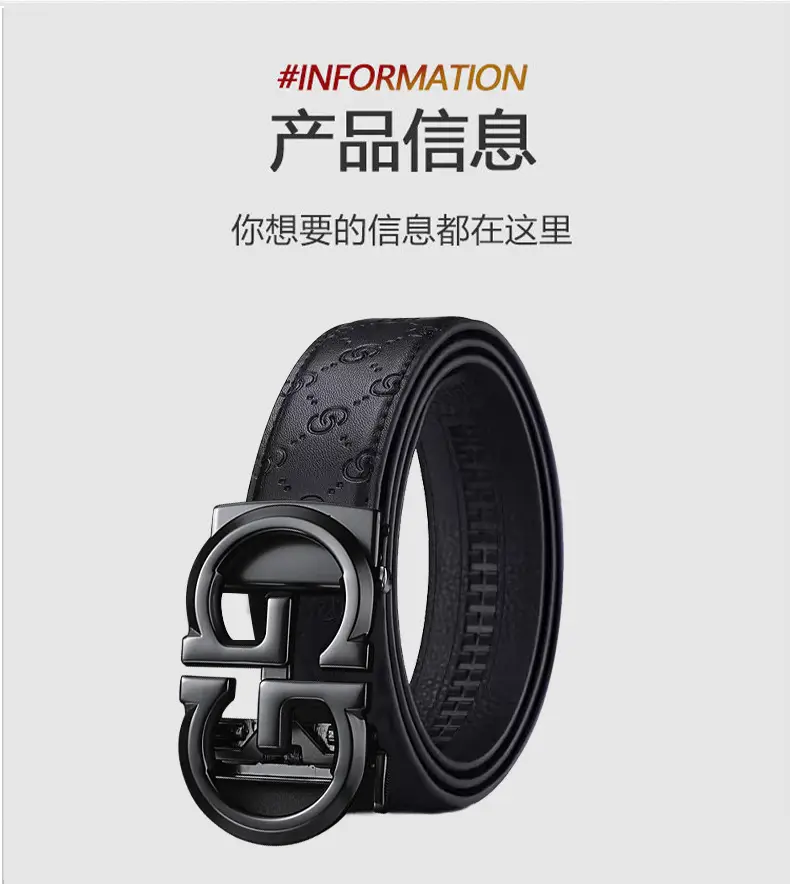 Gold Logo Leather Belt for Men Business Casual — feature 10