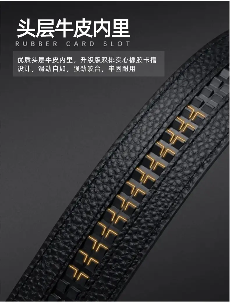 Gold Logo Leather Belt for Men Business Casual — feature 6
