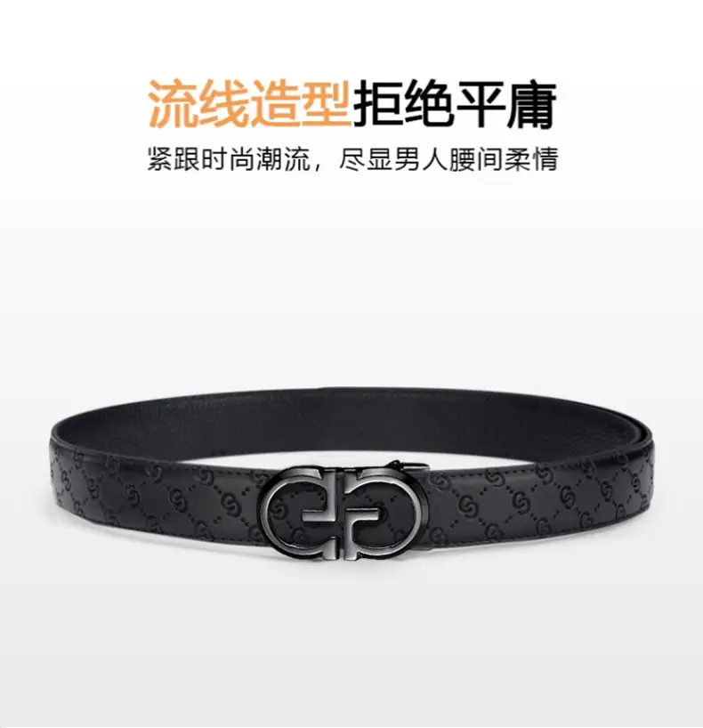 Gold Logo Leather Belt for Men Business Casual — feature 9
