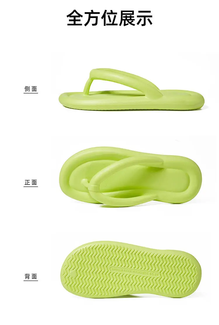 Women's Pink Anti-Slip Flip Flops Summer Slippers — feature 24