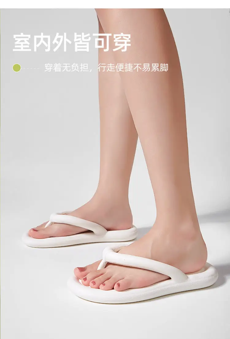 Women's Pink Anti-Slip Flip Flops Summer Slippers — feature 6