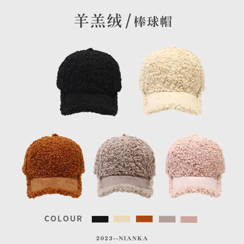 Autumn Wool Beanie with Fur Trim - Image 6