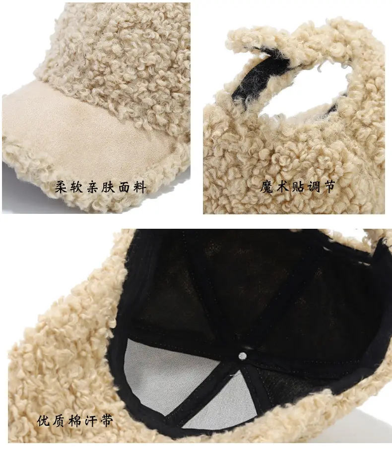 Autumn Wool Beanie with Fur Trim — feature 5