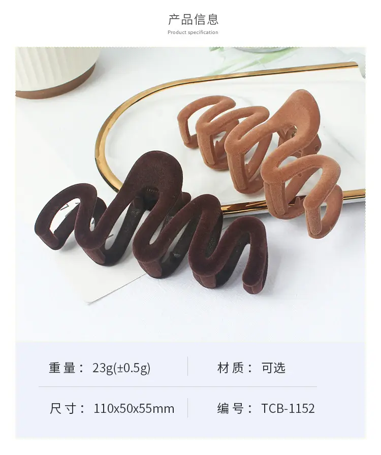 2023 White Deer Flocking Hair Clip Women High-Looking Large Clip — feature 6