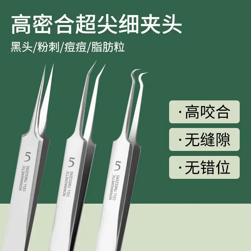 Acne Clip Blackhead Removal Tools for Closed Mouth Use - Image 31