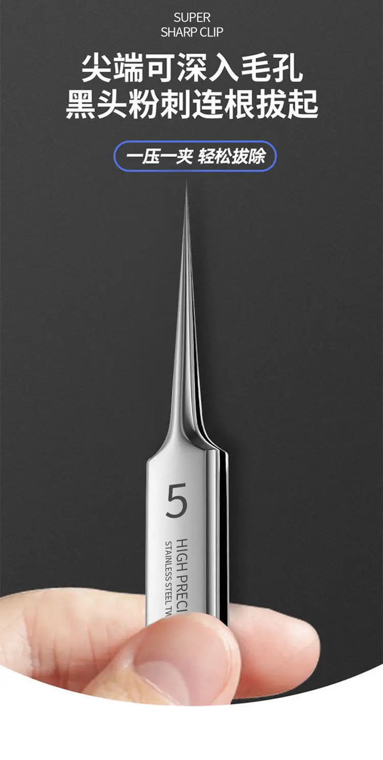 Acne Clip Blackhead Removal Tools for Closed Mouth Use — feature 4