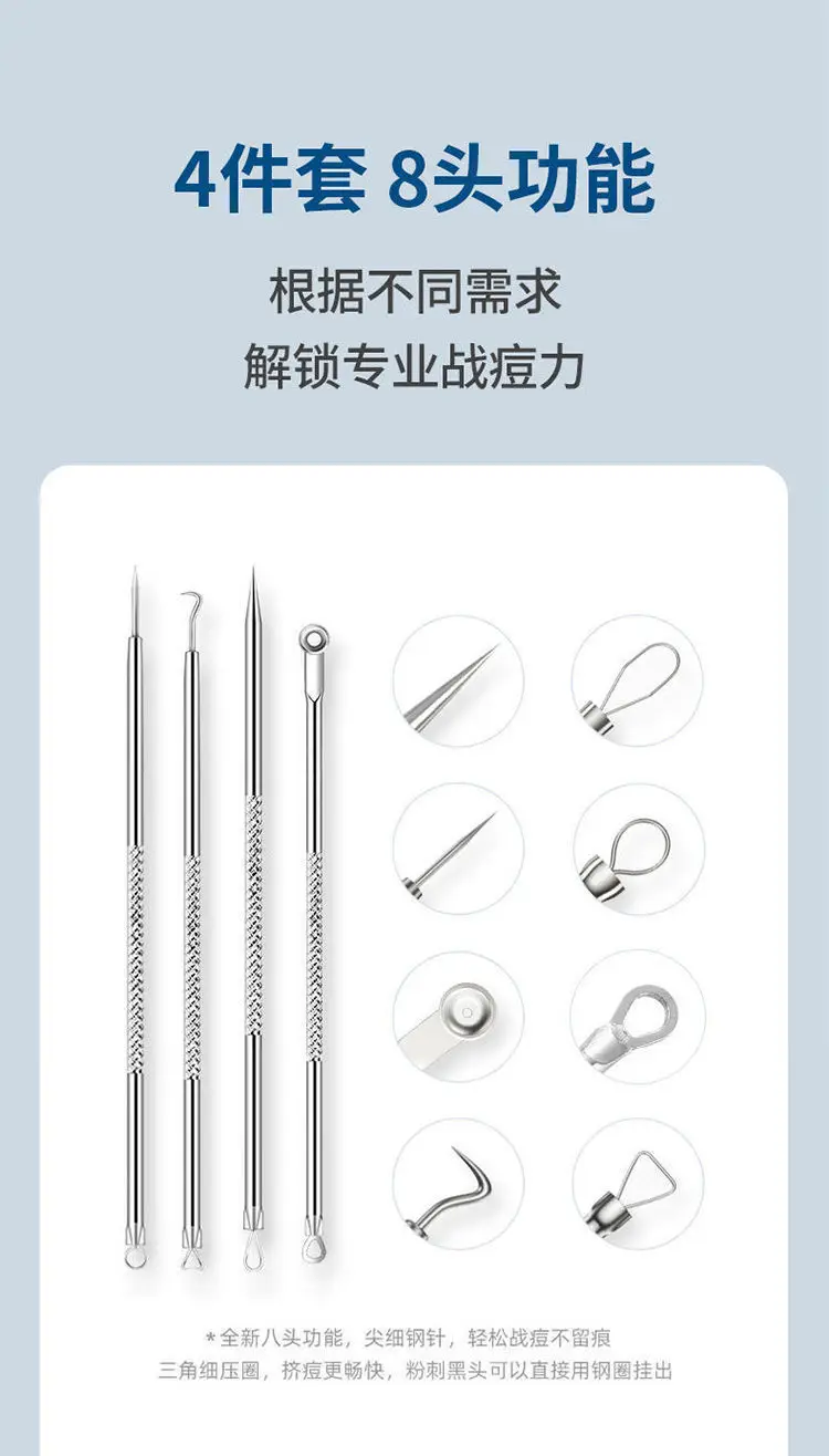 Acne Clip Blackhead Removal Tools for Closed Mouth Use — feature 7