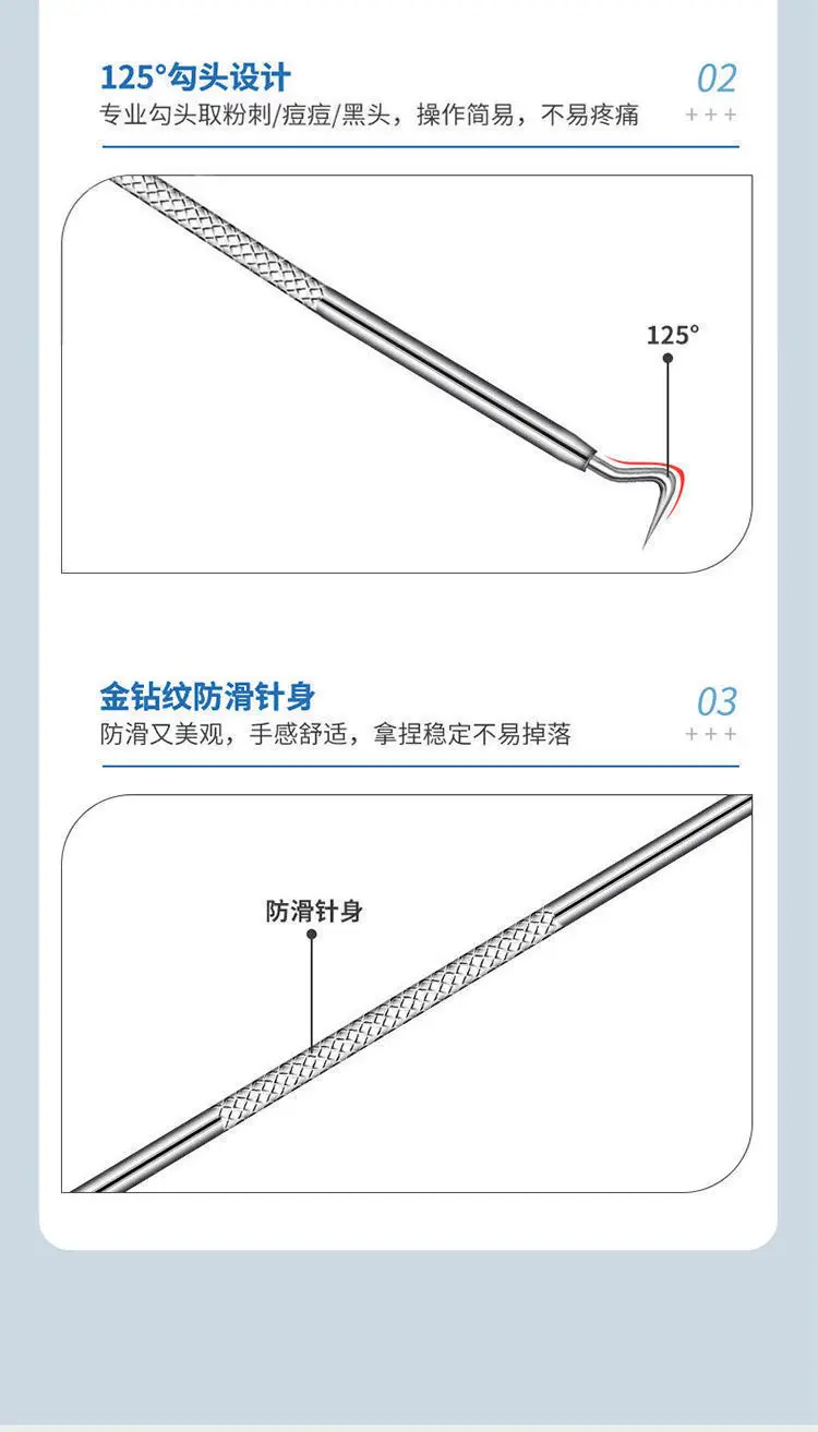 Acne Clip Blackhead Removal Tools for Closed Mouth Use — feature 9