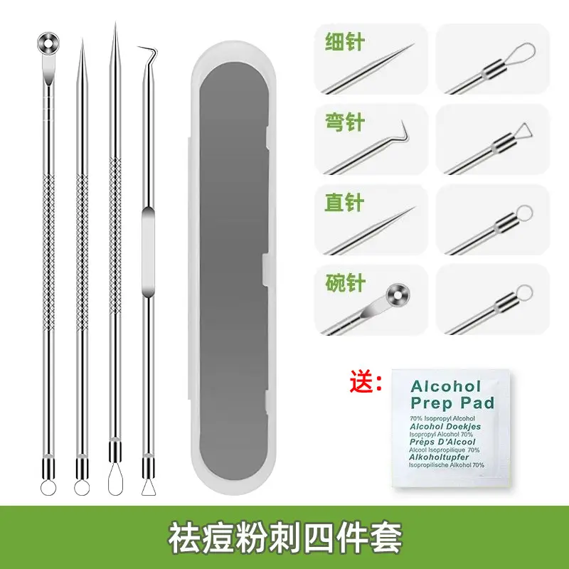 Acne Clip Blackhead Removal Tools for Closed Mouth Use - Image 10