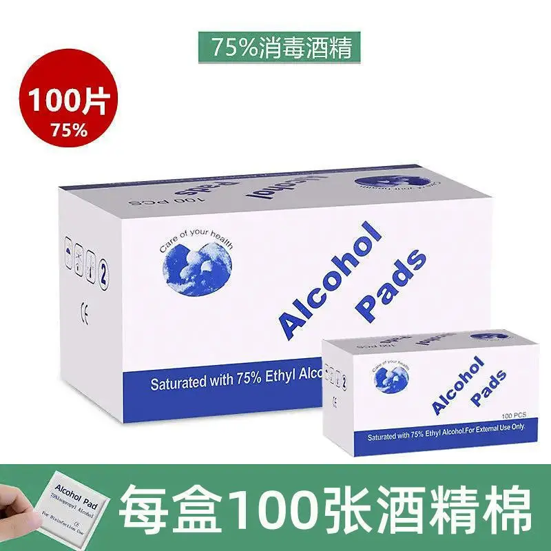 Acne Clip Blackhead Removal Tools for Closed Mouth Use - Image 26