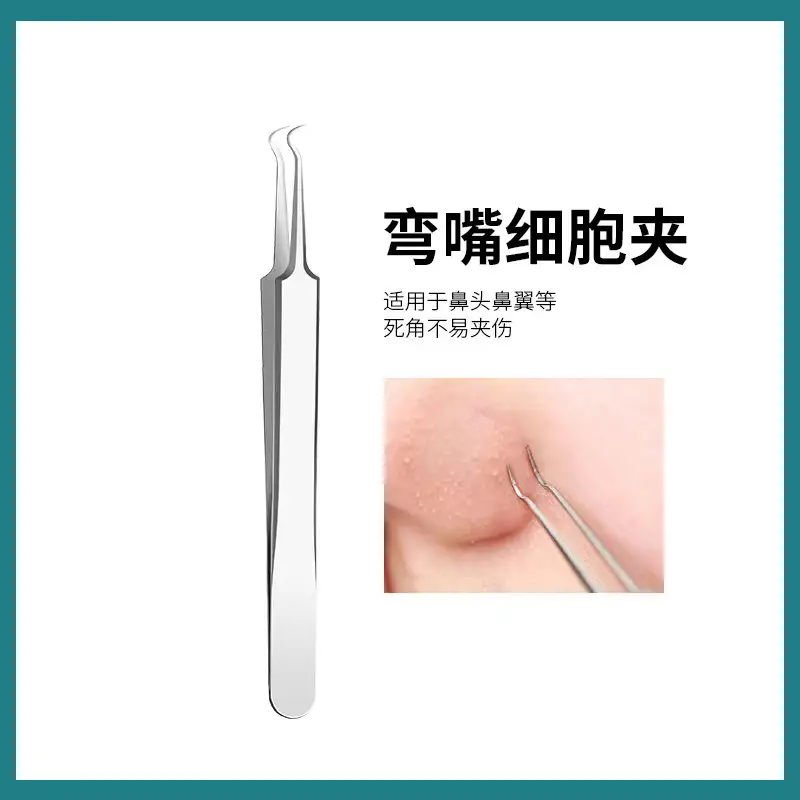 Acne Clip Blackhead Removal Tools for Closed Mouth Use - Image 3
