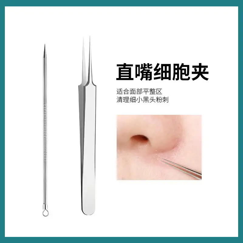 Acne Clip Blackhead Removal Tools for Closed Mouth Use - Image 4