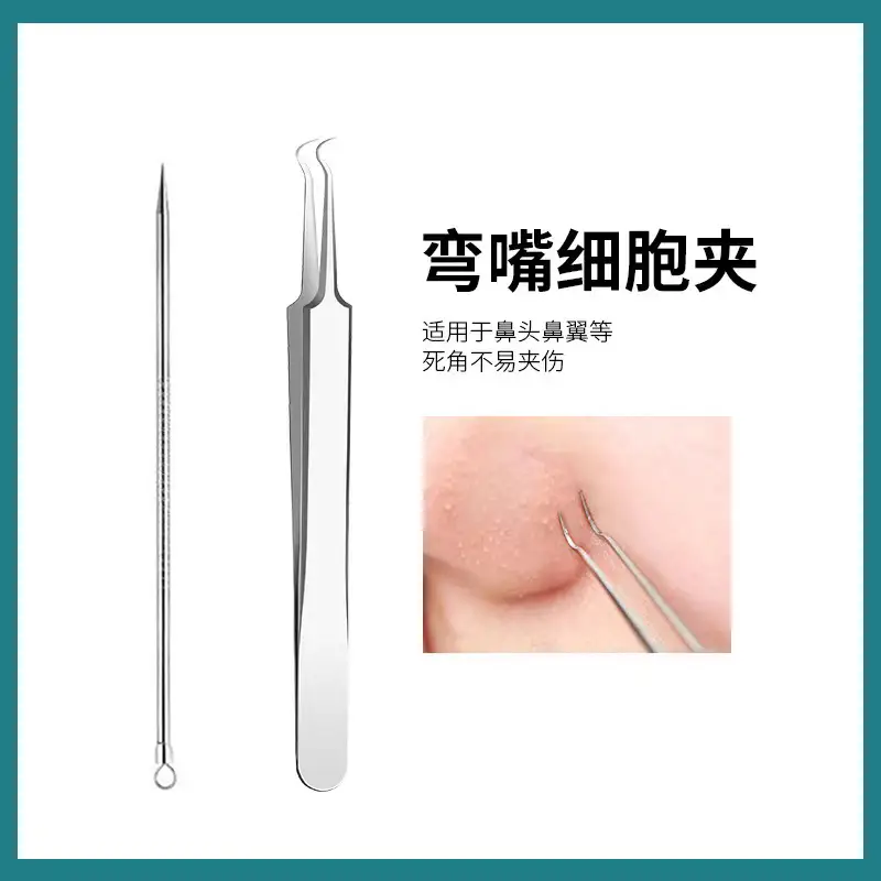 Acne Clip Blackhead Removal Tools for Closed Mouth Use - Image 6