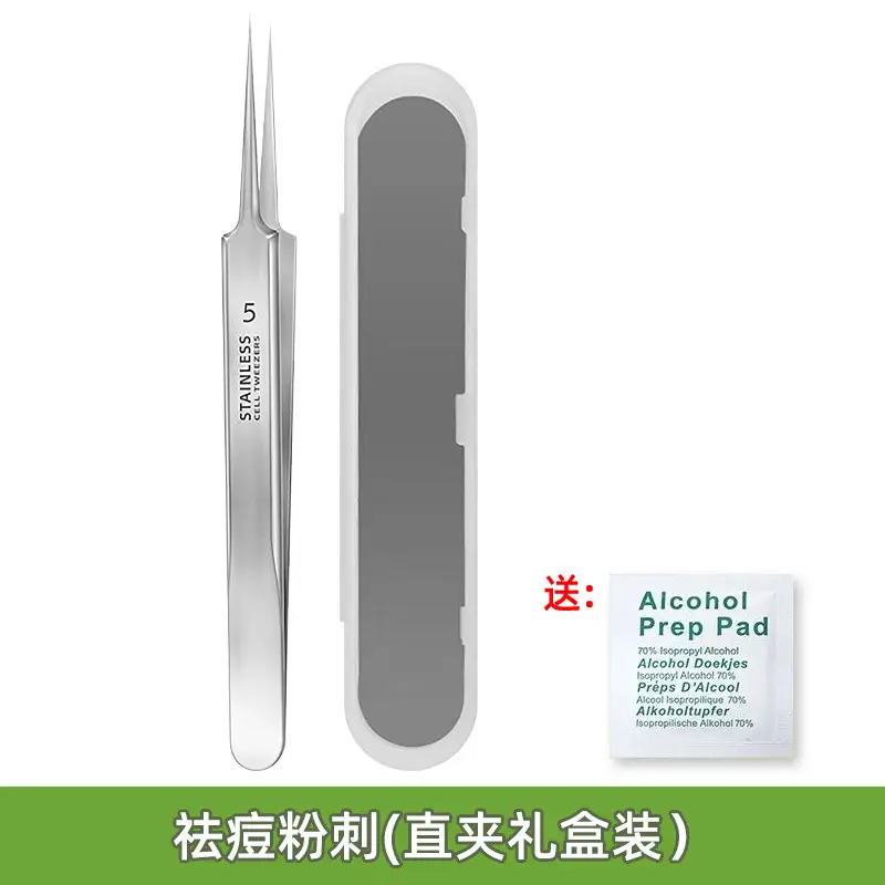 Acne Clip Blackhead Removal Tools for Closed Mouth Use - Image 7