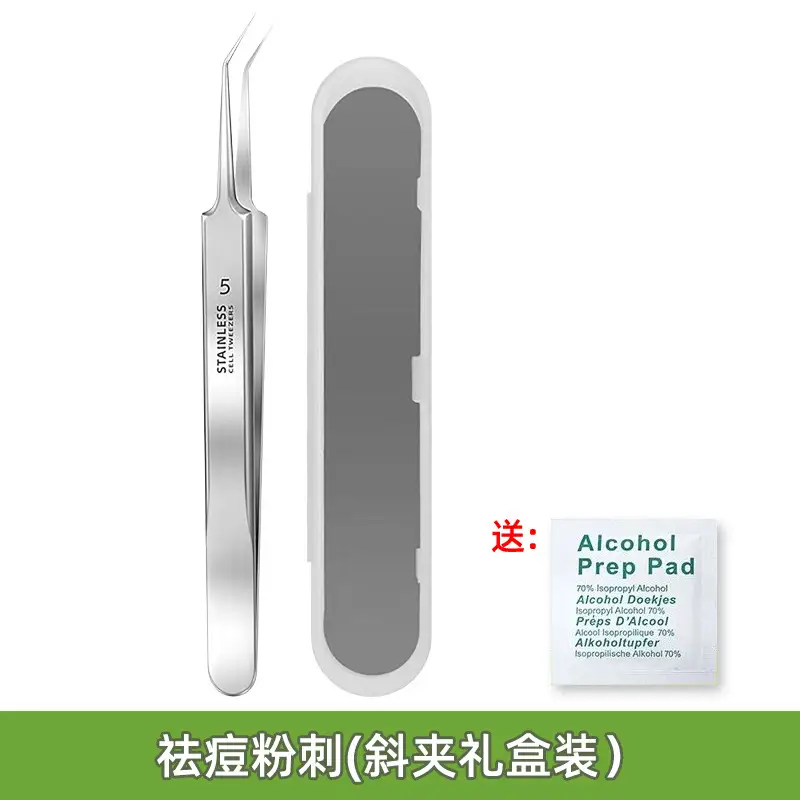 Acne Clip Blackhead Removal Tools for Closed Mouth Use - Image 8