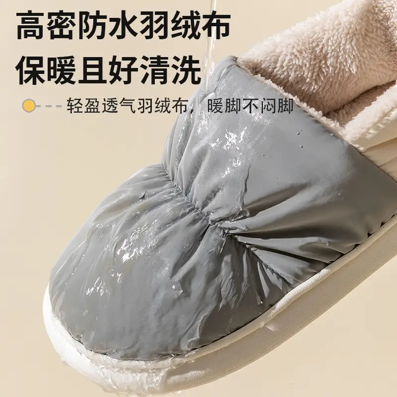 Men's Down Cotton Slippers Winter Indoor Heel Warm Thick Sole Home Waterproof Cotton Shoes for Women - Image 31