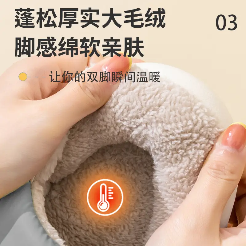 Men's Down Cotton Slippers Winter Indoor Heel Warm Thick Sole Home Waterproof Cotton Shoes for Women - Image 32