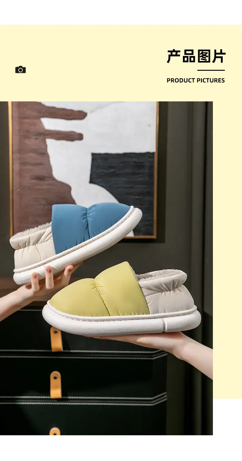 Men's Down Cotton Slippers Winter Indoor Heel Warm Thick Sole Home Waterproof Cotton Shoes for Women — feature 10