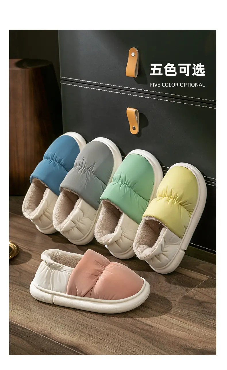 Men's Down Cotton Slippers Winter Indoor Heel Warm Thick Sole Home Waterproof Cotton Shoes for Women — feature 12