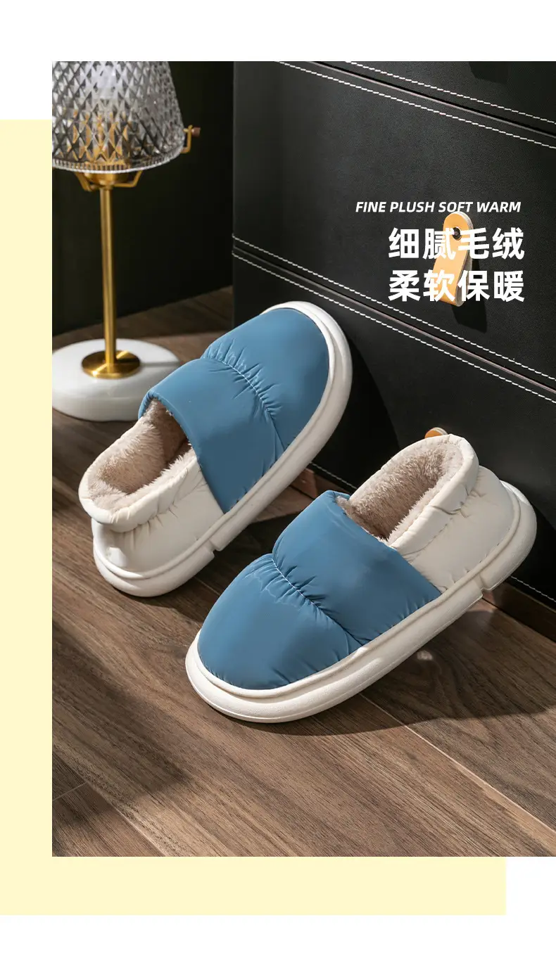 Men's Down Cotton Slippers Winter Indoor Heel Warm Thick Sole Home Waterproof Cotton Shoes for Women — feature 13