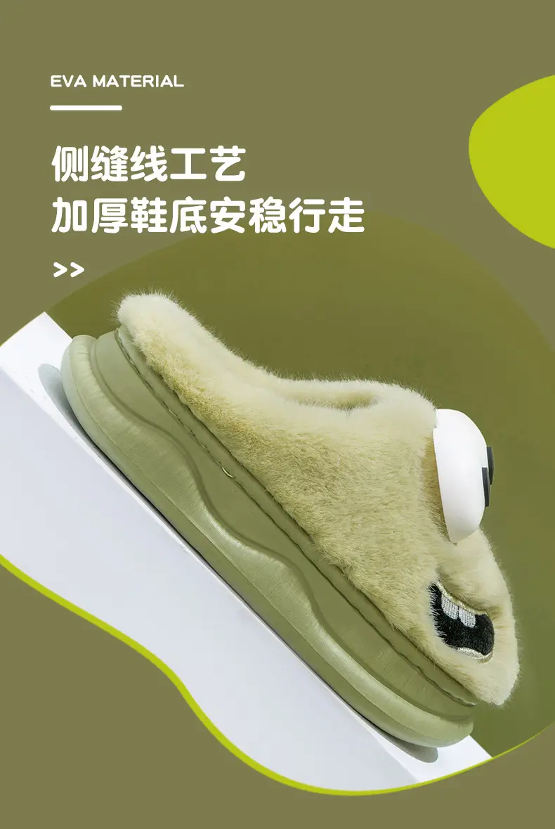 Men's Down Cotton Slippers Winter Indoor Heel Warm Thick Sole Home Waterproof Cotton Shoes for Women — feature 22
