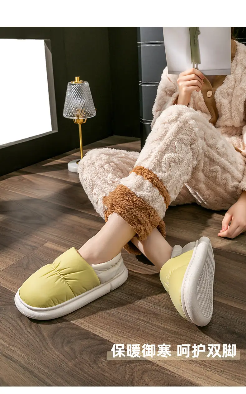 Men's Down Cotton Slippers Winter Indoor Heel Warm Thick Sole Home Waterproof Cotton Shoes for Women — feature 3