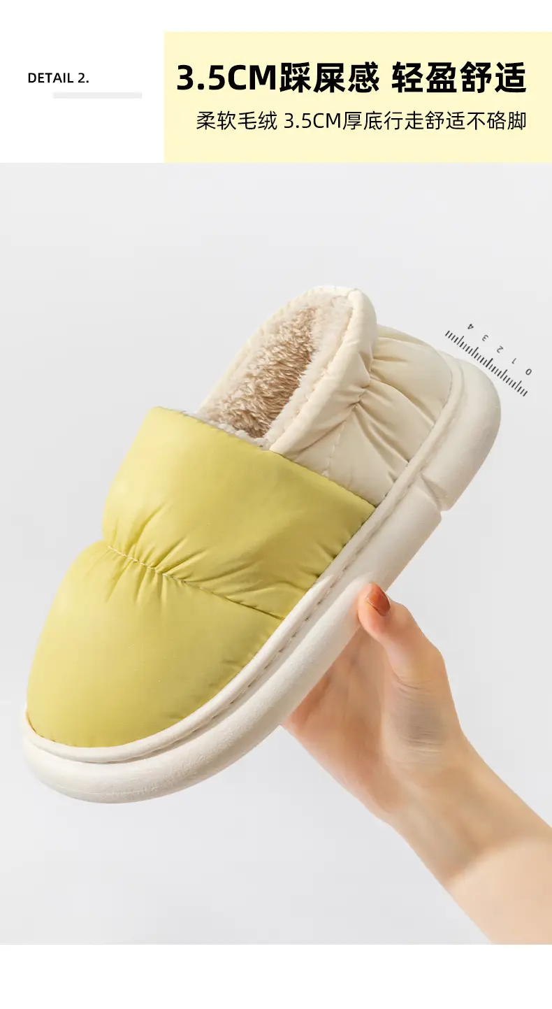 Men's Down Cotton Slippers Winter Indoor Heel Warm Thick Sole Home Waterproof Cotton Shoes for Women — feature 5