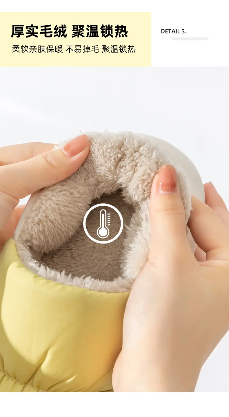 Men's Down Cotton Slippers Winter Indoor Heel Warm Thick Sole Home Waterproof Cotton Shoes for Women — feature 6