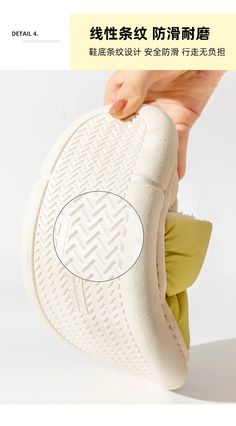 Men's Down Cotton Slippers Winter Indoor Heel Warm Thick Sole Home Waterproof Cotton Shoes for Women — feature 7