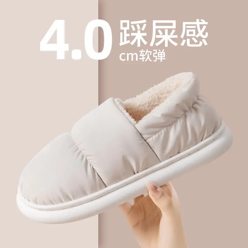 Men's Down Cotton Slippers Winter Indoor Heel Warm Thick Sole Home Waterproof Cotton Shoes for Women - Image 21