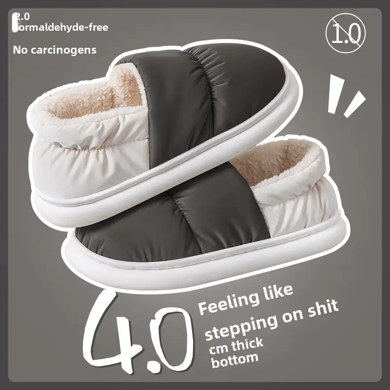 Men's Down Cotton Slippers Winter Indoor Heel Warm Thick Sole Home Waterproof Cotton Shoes for Women - Image 10